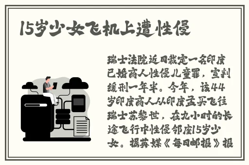 春暖花开亚洲